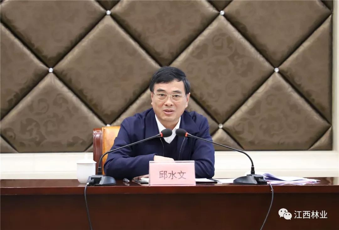 邱水文最新动态，技能学习与实践指南