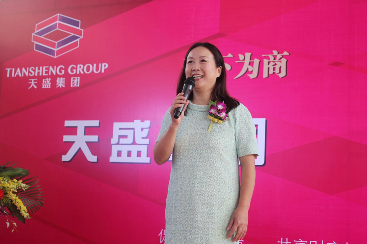 天媛最新动态,学习变化,自信闪耀,携手共创成功之路