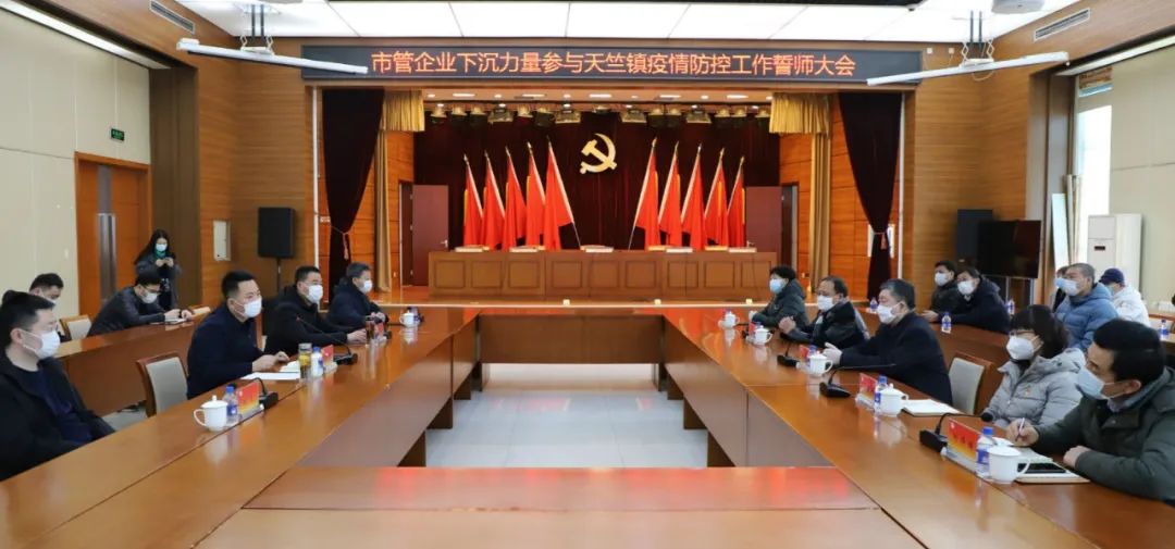 疫情防控工作最新动态更新，最新防控进展与措施