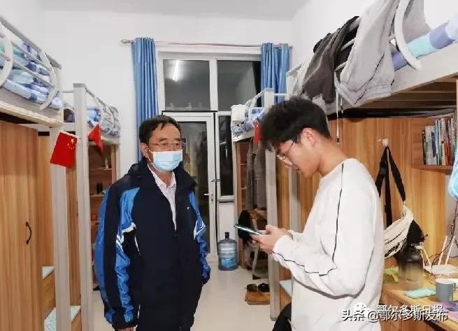 鄂尔多斯疫情最新动态,科技强化防线,重塑抗疫新篇章