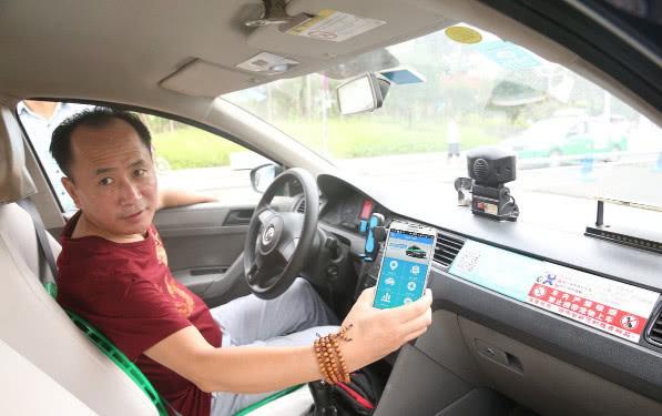 滴滴最新网约车消息,滴滴最新网约车消息,如何快速获取并应用