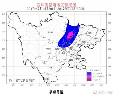 四川暴雨预警更新,应对暴雨的详细步骤指南