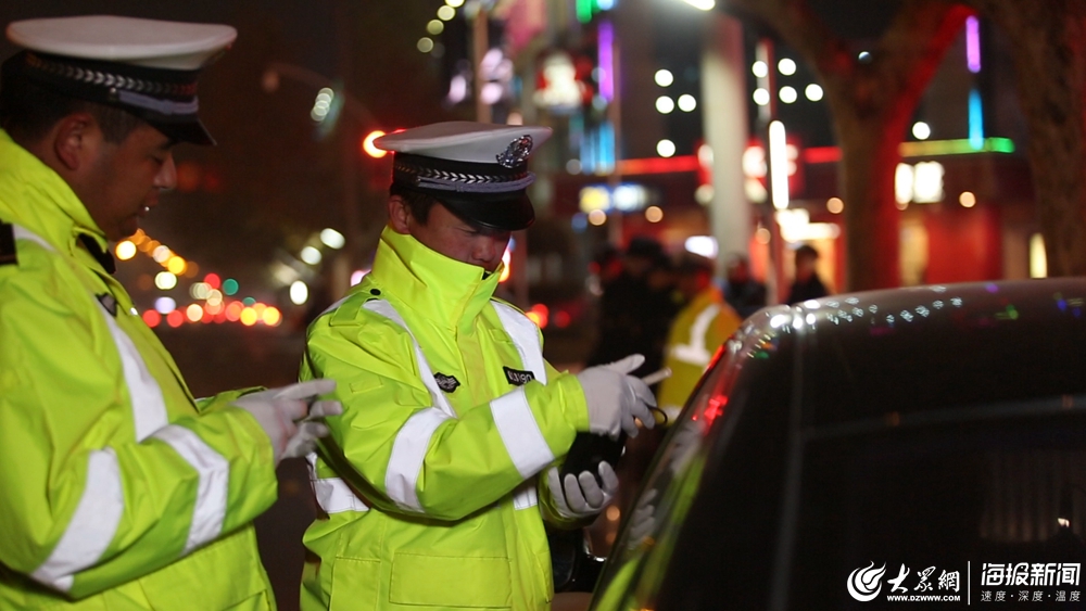 最新交警夜查视频