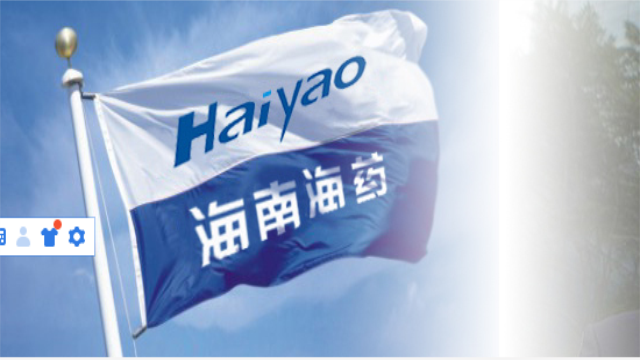 海南海药最新事件,海南海药最新事件论述