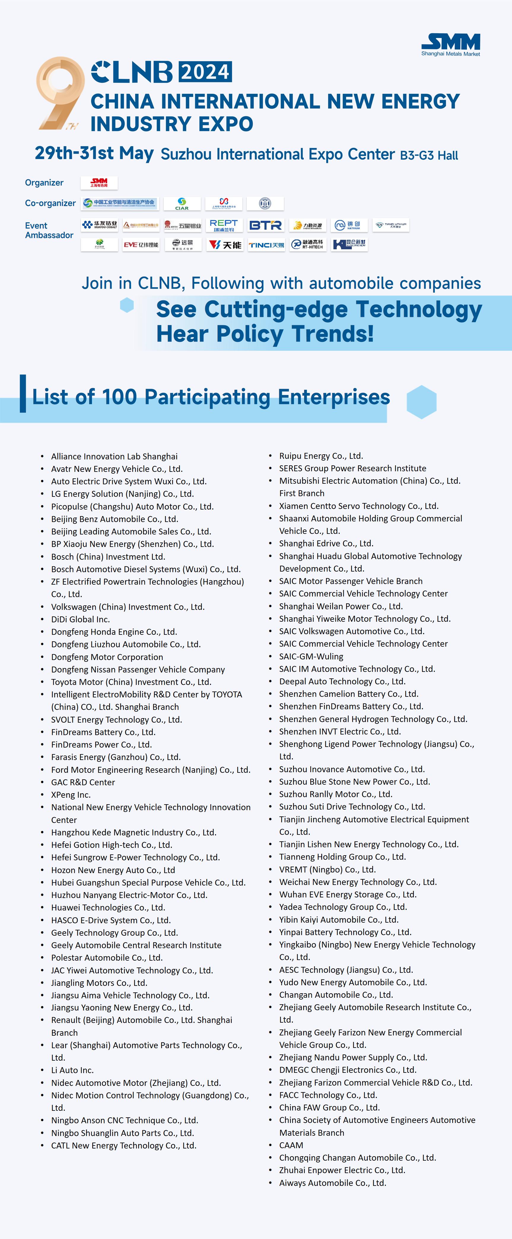 CL2024最新地址，探索自然美景，寻找内心平和的轻松之旅