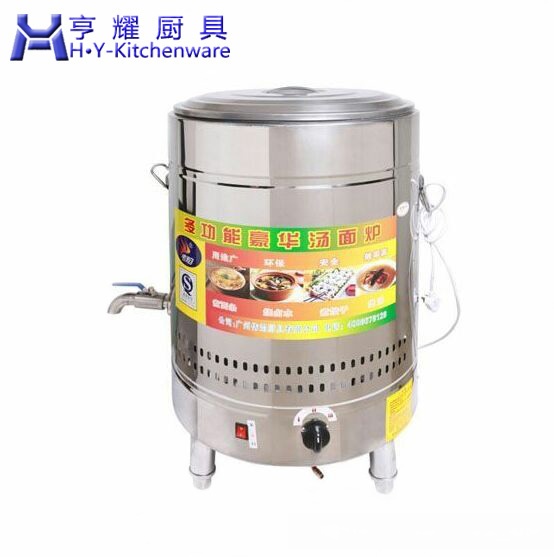 最新款煮面桶,现代厨房的烹饪神器