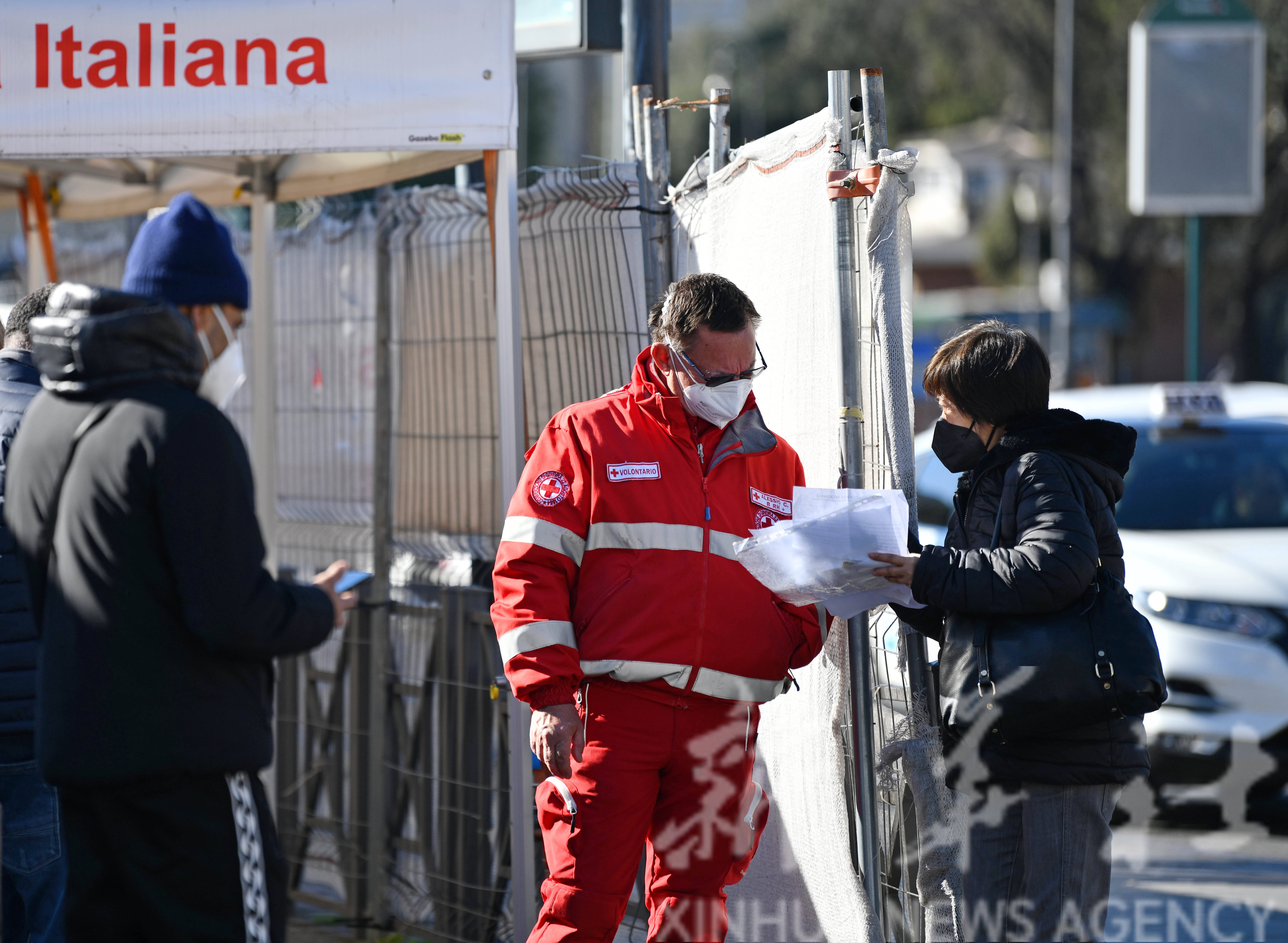 意大利疫情最新确诊病例及其论述概述