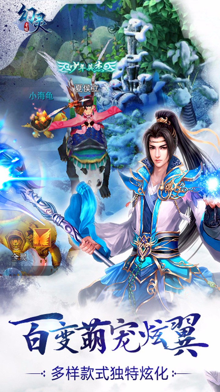 圣墟最新百度资讯,探索最新动态与深度解析