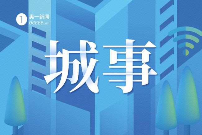 时代背景下的迁徙潮,返粤最新消息回顾