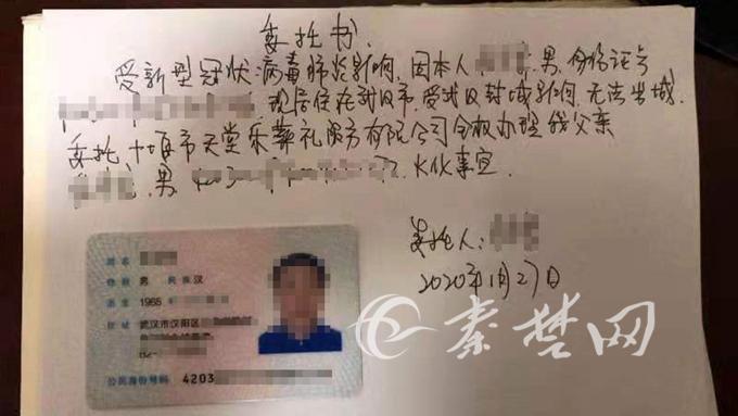 十堰市最新防疫措施与进展，封城动态及防疫措施概述