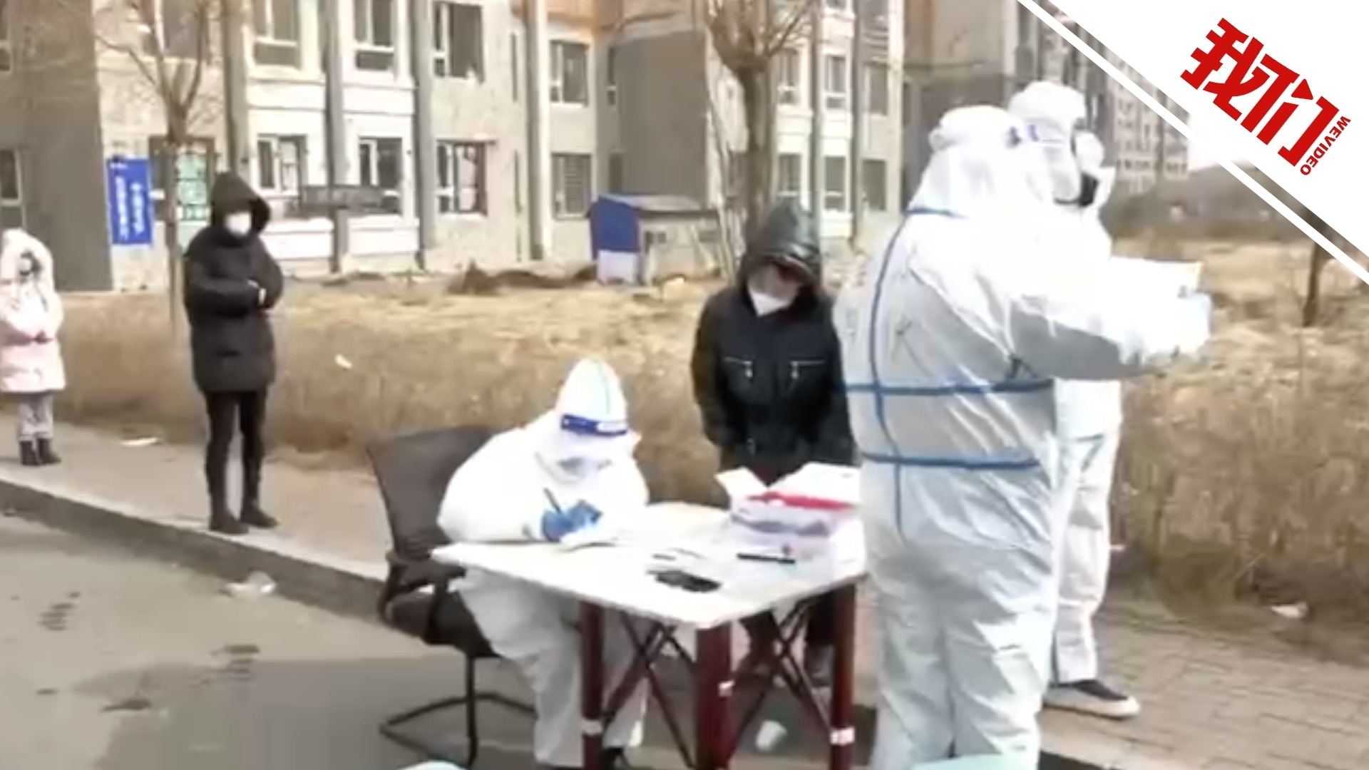 吉林省疫情下的自然美景探索之旅最新报道