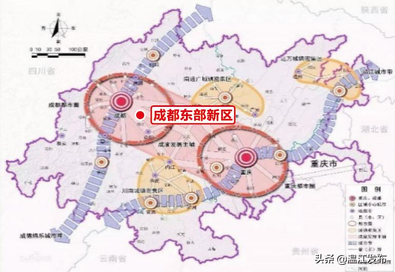 成都东部新区发展最新动态，步骤指南与前景展望