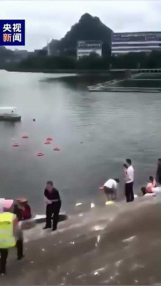 贵州冲进水库原因最新