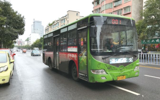 安顺公交车最新动态,科技重塑城市出行,畅享智能生活新纪元