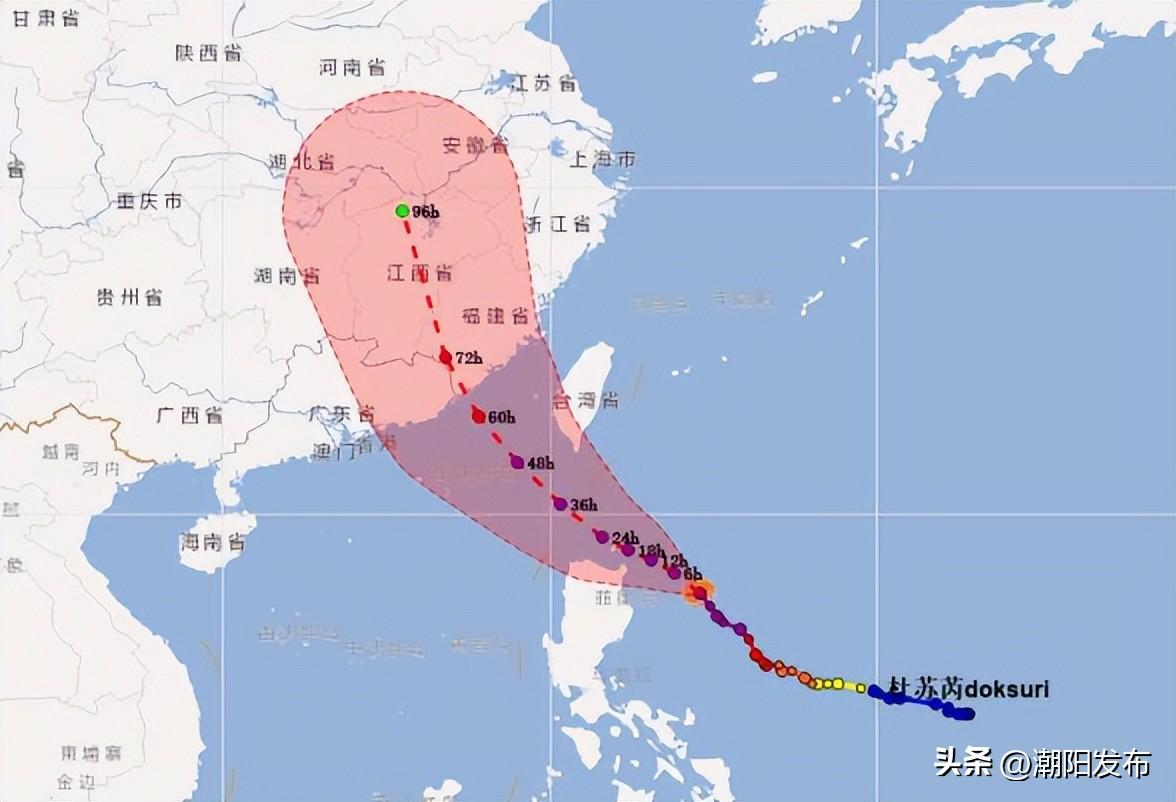 最新台风路径图，变化中的学习，成就的风向标与自信之源