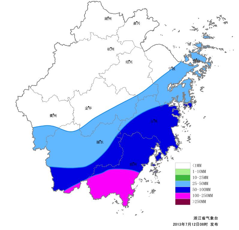 浙江省最新台风预警，变化中的力量与自信之舞
