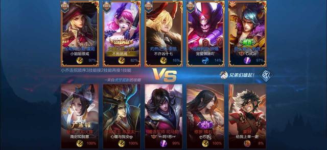 王者荣耀最新6元皮肤价值探讨,超值还是鸡肋?