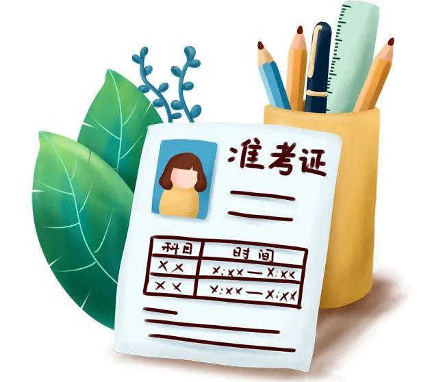 掌握研究生推免录取最新动态，最新推免消息汇总