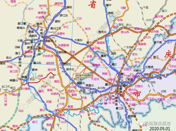 成渝中线最新进展更新