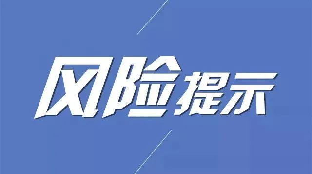 最新新冠疫情防控步骤指南概览