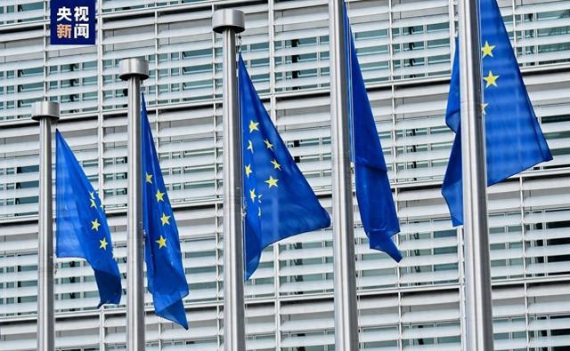 中国和欧盟最新的情况,中国与欧盟,最新情况探析