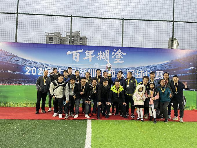 深圳二档社保最新,深圳二档社保最新,一场自然美景的探索之旅