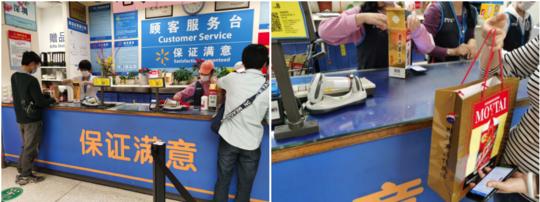 深圳小茅台最新回收价及步骤指南