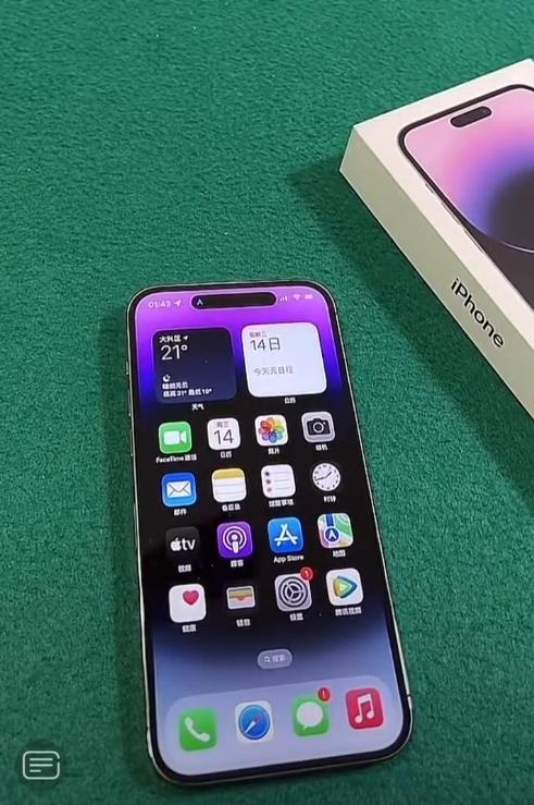 平果最新版本使用指南,从入门到精通的全面教程