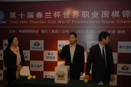 春兰杯最新新闻,春兰杯最新新闻,一场足球友谊赛中的温馨故事