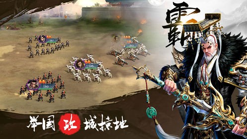 汉乡的最新章节