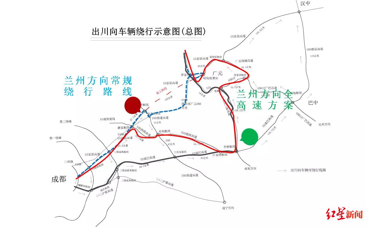 G5绵广最新,G5绵广最新资讯,带你领略最新动态!
