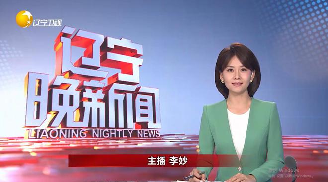 卫视最新一期,卫视最新一期，小巷深处的独特风味