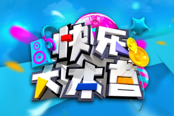 一网打尽最新鲜事，全面更新一期不容错过！✨