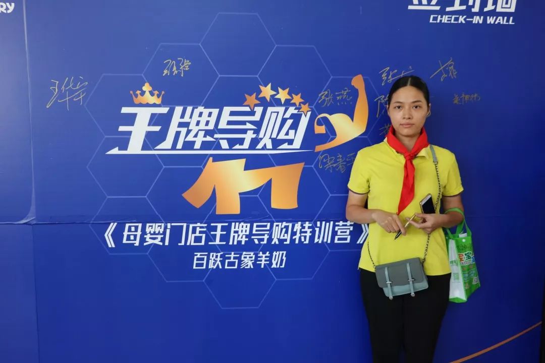 百跃最新消息,百跃最新消息📢🚀