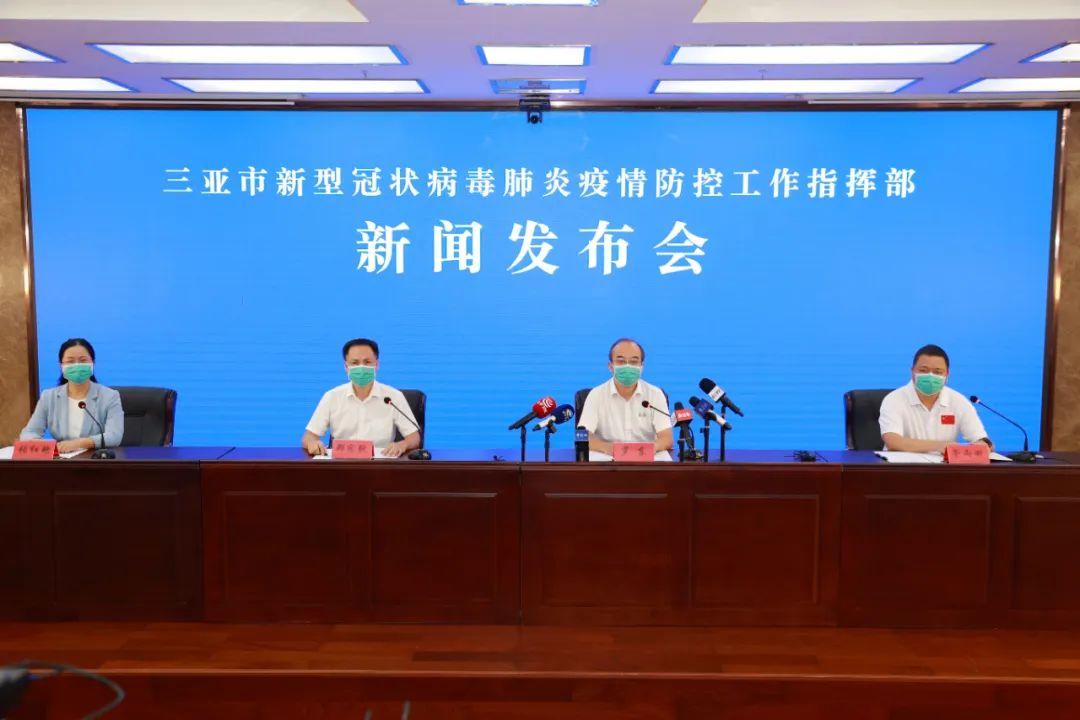 今日新冠病毒最新疫情动态更新