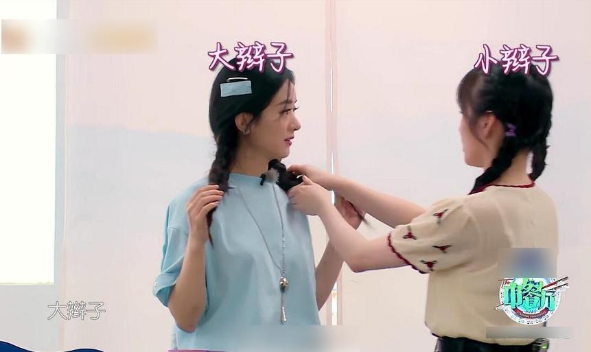 中餐厅4最新观看,中餐厅4最新观看,节目魅力与争议交织的探讨