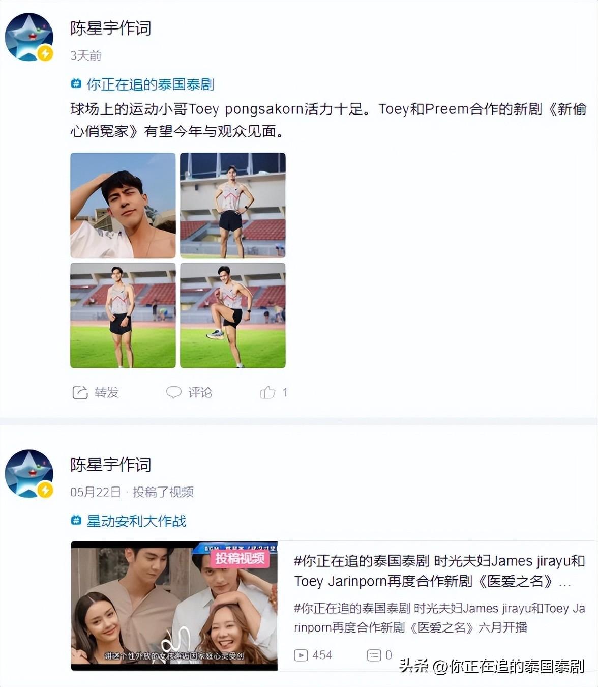 林景云与李海海的直播日常，友情、欢笑与家的温馨时刻