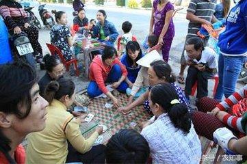 最新斗地主八卦