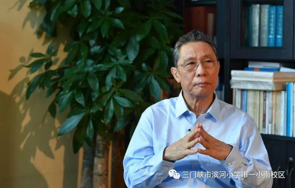 非典最新进展更新,疫情动态与最新研究成果概述