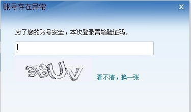 探索最新会员体系演变与未来趋势，会员名称的变革之旅