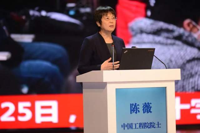 陈薇院士最新发言
