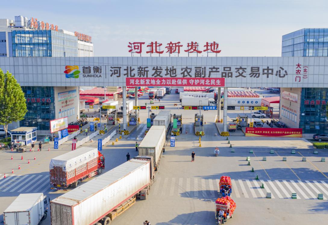 最新批发批发市场，一站式采购热门目的地！