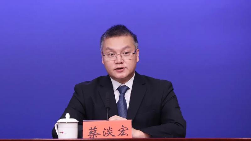 市政设施管理 第248页