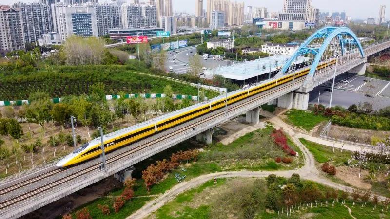 合杭高铁南段最新进展,温馨旅程启程