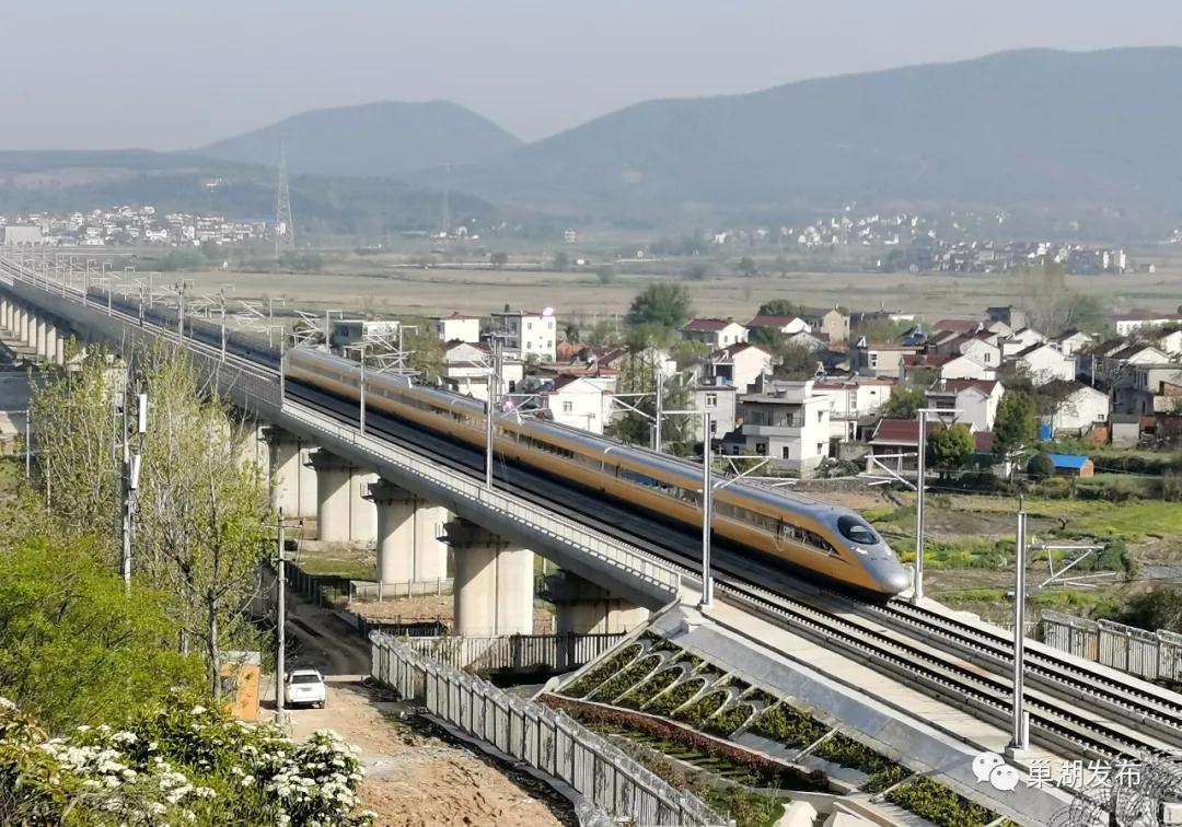 合杭高铁南段最新进展,温馨旅程启程