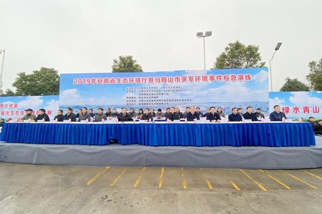 当涂县最新事件