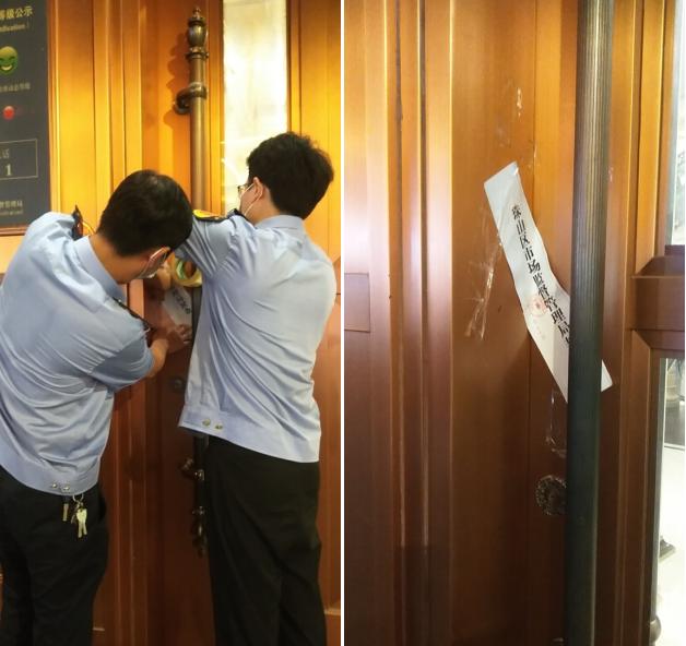 最新病毒疫情风险区，科技力量守护安全健康