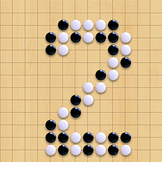 五子棋最新动态，智慧与自信的博弈演变