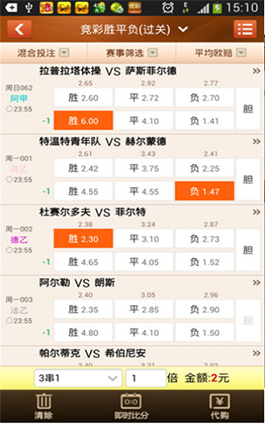 2024年香港港六+彩开奖号码,专家权威解答_可靠版55.567