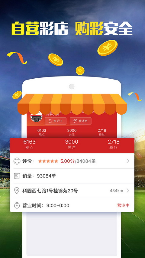 2024澳门天天开好彩大全开奖结果,数据驱动方案_品味版42.166